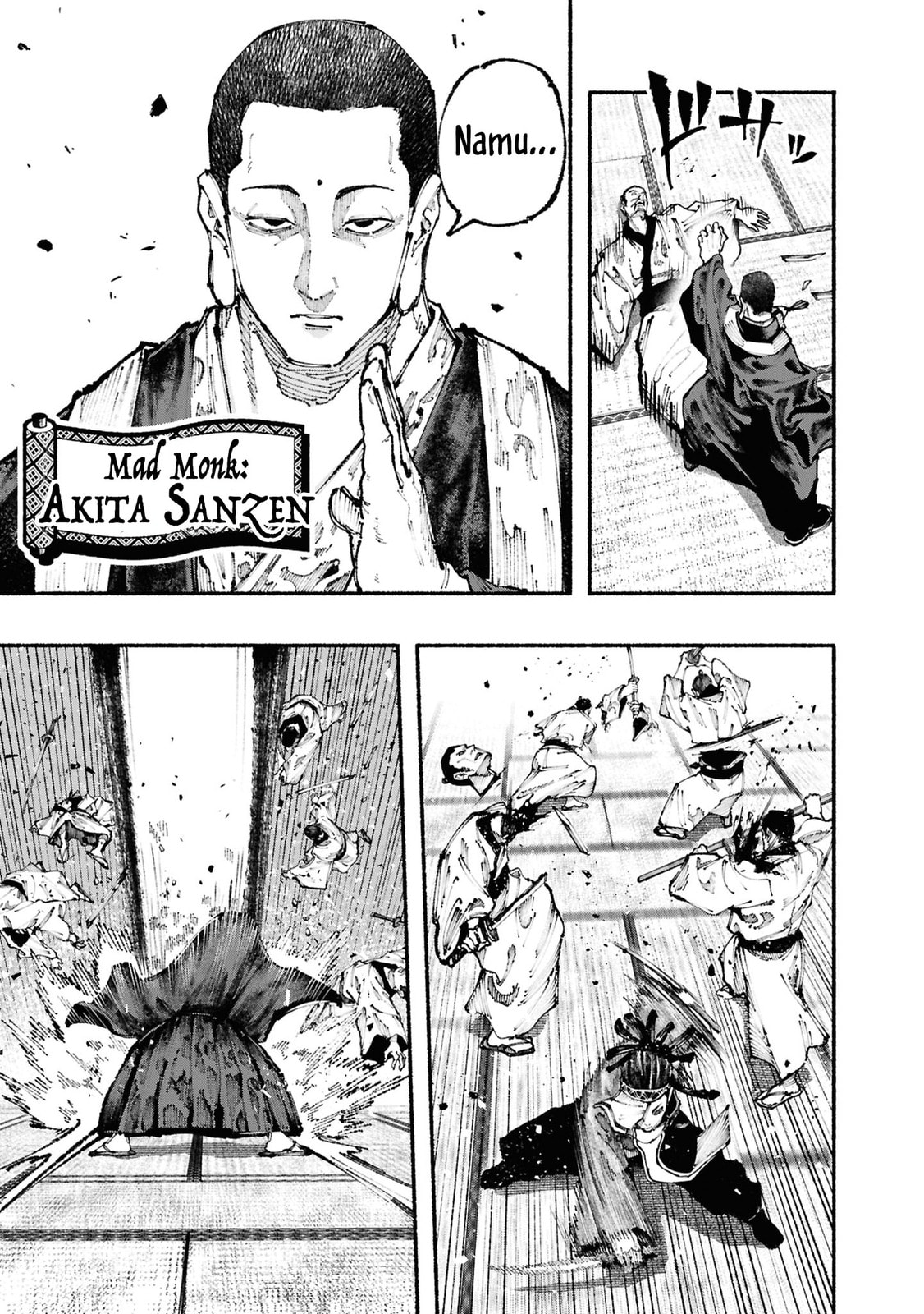Read Ryukyu Buccaneer chapter 3 image 39 on Lezhin