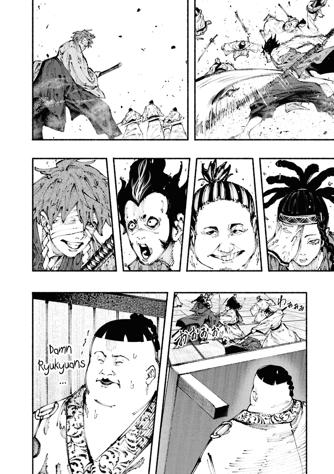 Read Ryukyu Buccaneer chapter 3 image 40 on Lezhin