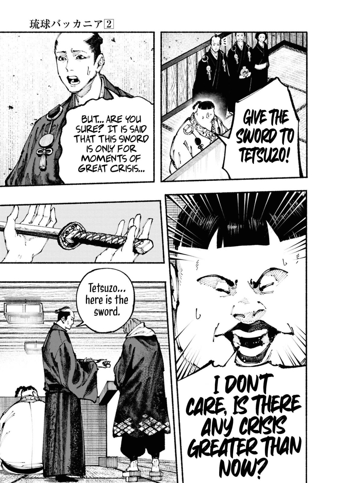 Read Ryukyu Buccaneer chapter 3 image 41 on Lezhin