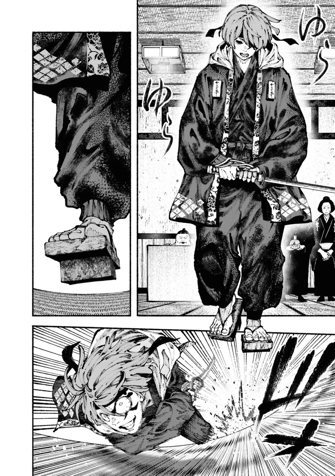 Read Ryukyu Buccaneer chapter 3 image 42 on Lezhin