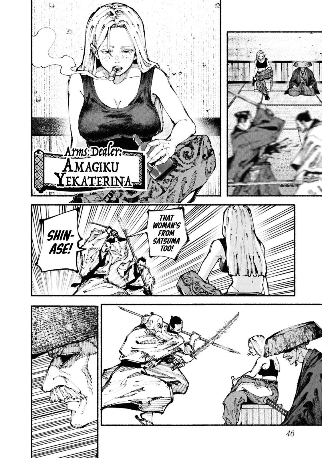 Read Ryukyu Buccaneer chapter 3 image 44 on Lezhin