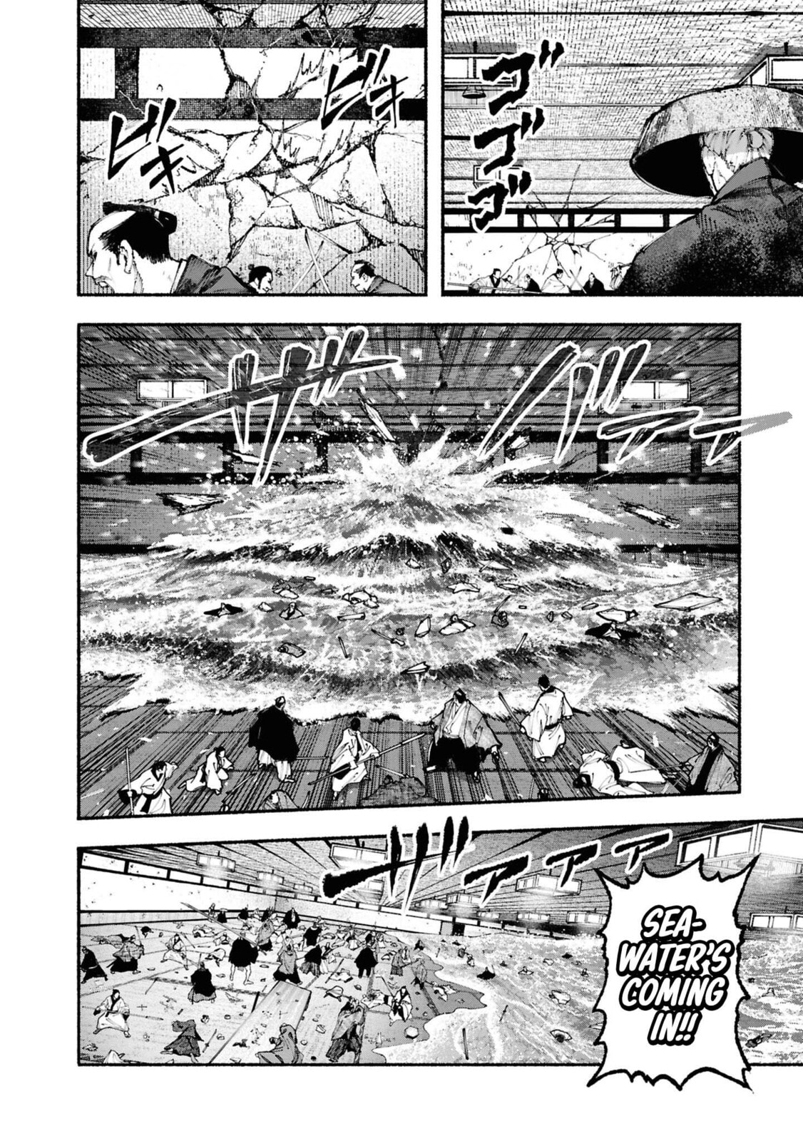 Read Ryukyu Buccaneer chapter 3 image 46 on Lezhin