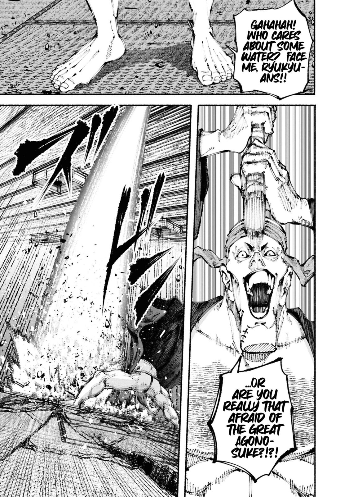 Read Ryukyu Buccaneer chapter 3 image 47 on Lezhin
