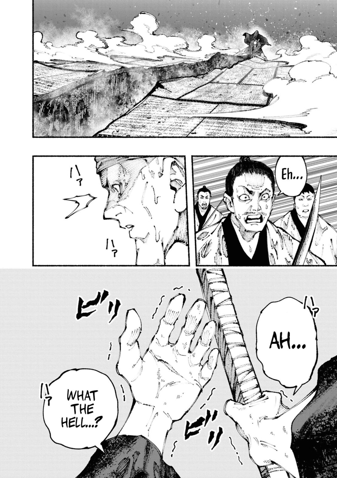 Read Ryukyu Buccaneer chapter 3 image 48 on Lezhin