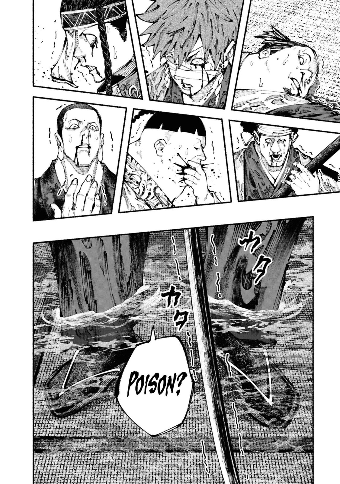 Read Ryukyu Buccaneer chapter 3 image 50 on Lezhin