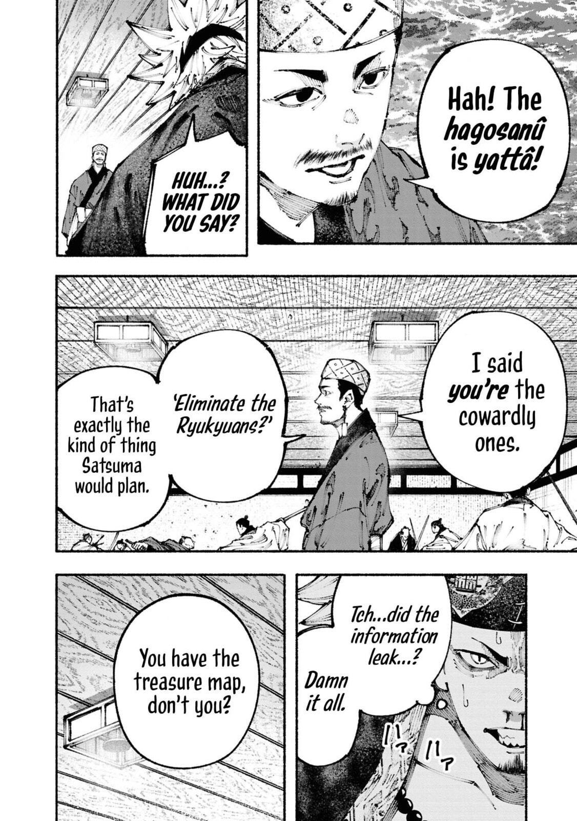 Read Ryukyu Buccaneer chapter 3 image 52 on Lezhin