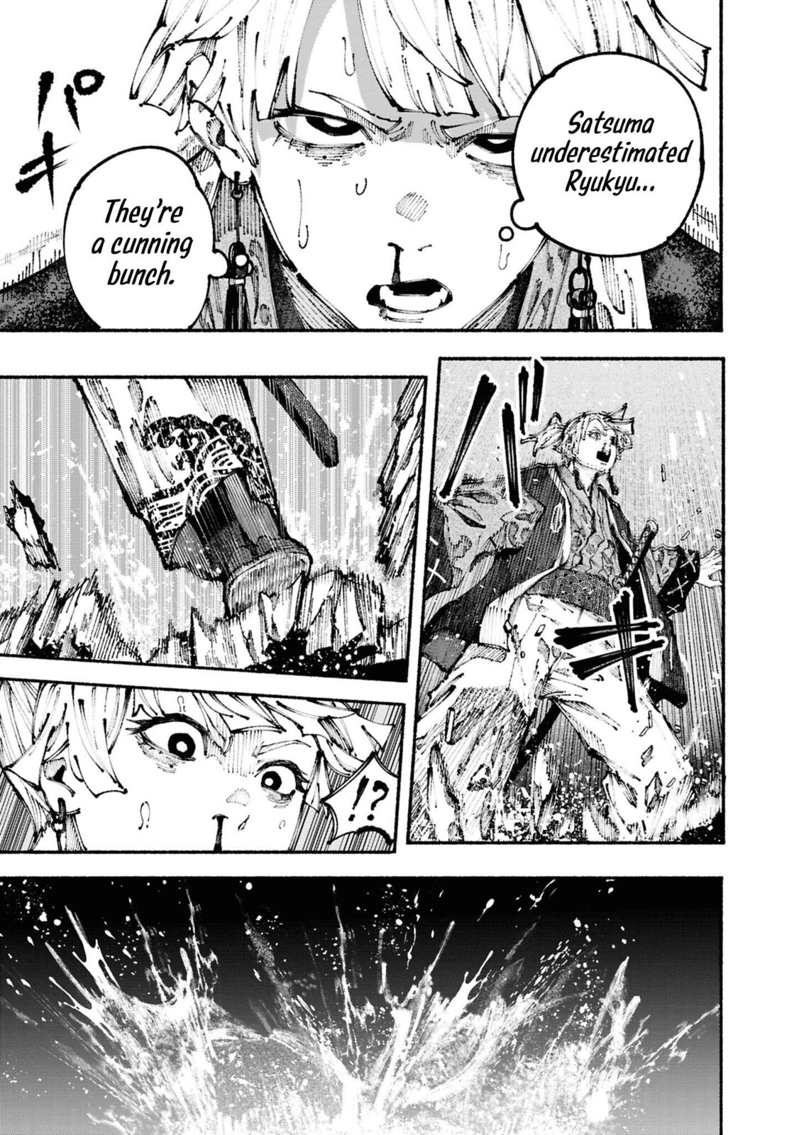 Read Ryukyu Buccaneer chapter 3 image 57 on Lezhin