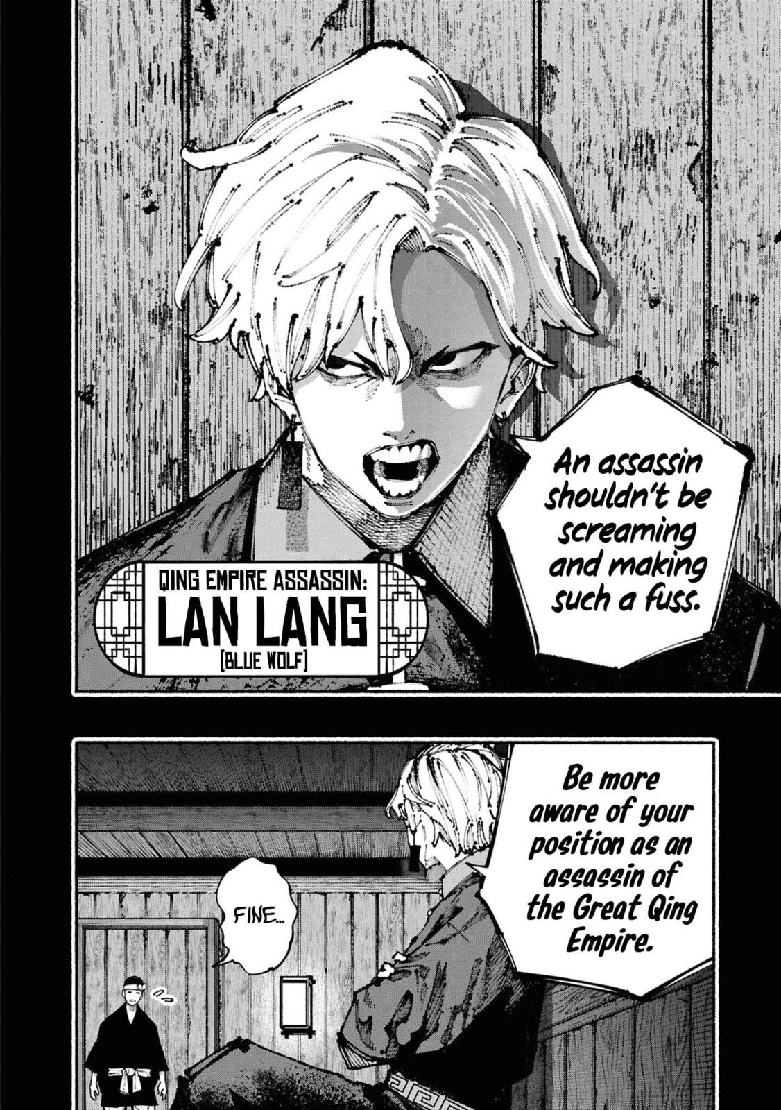 Read Ryukyu Buccaneer chapter 3 image 6 on Lezhin
