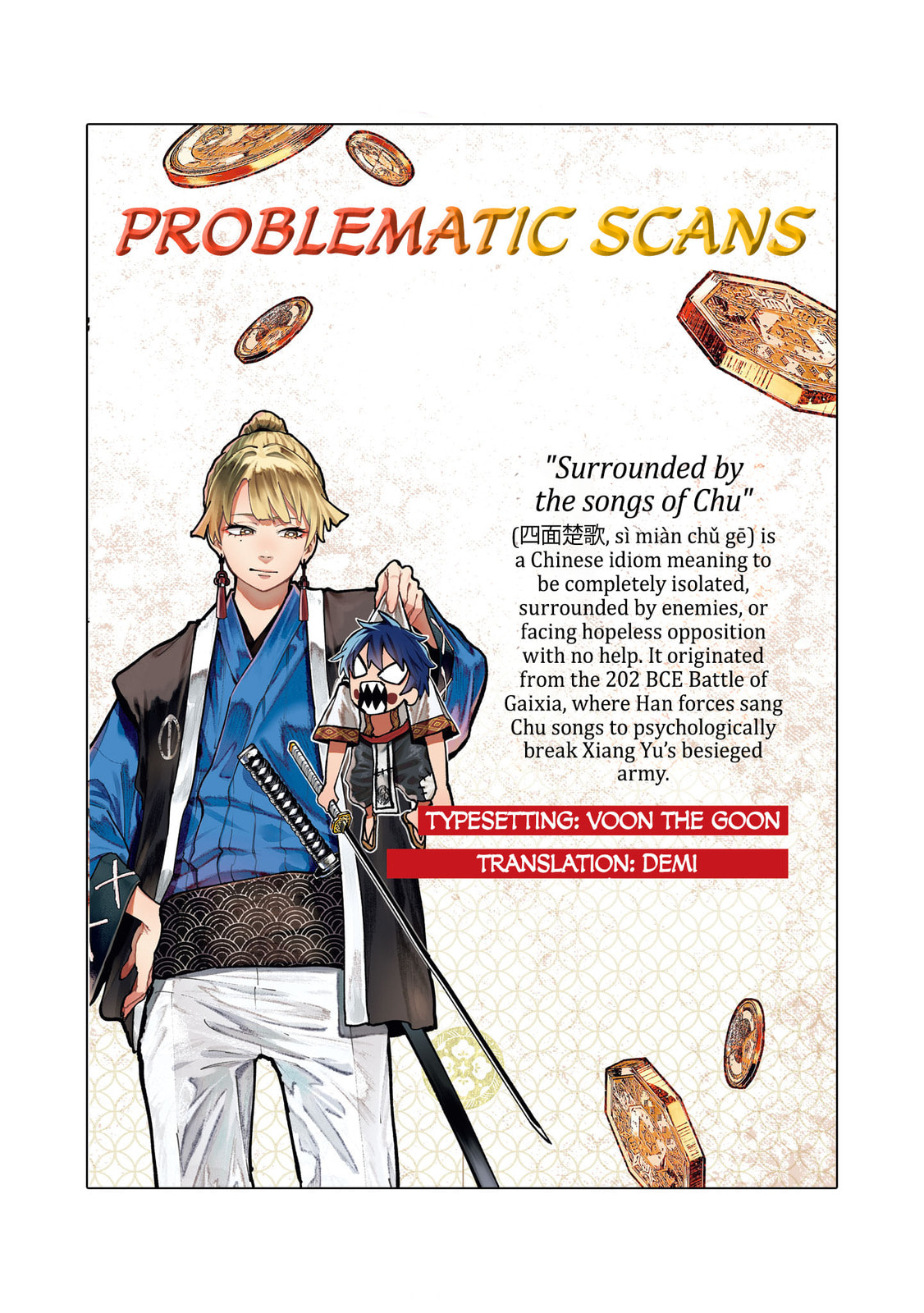Read Ryukyu Buccaneer chapter 3 image 63 on Lezhin