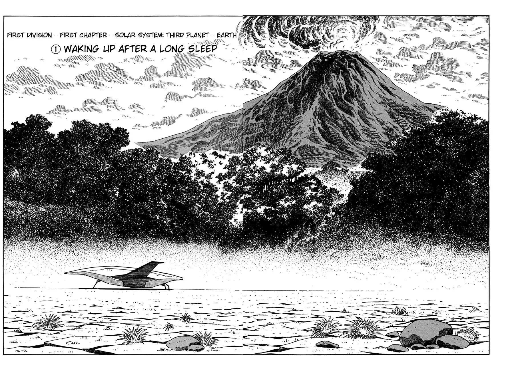 Read Ryuu no Michi chapter 1 image 12 on Lezhin