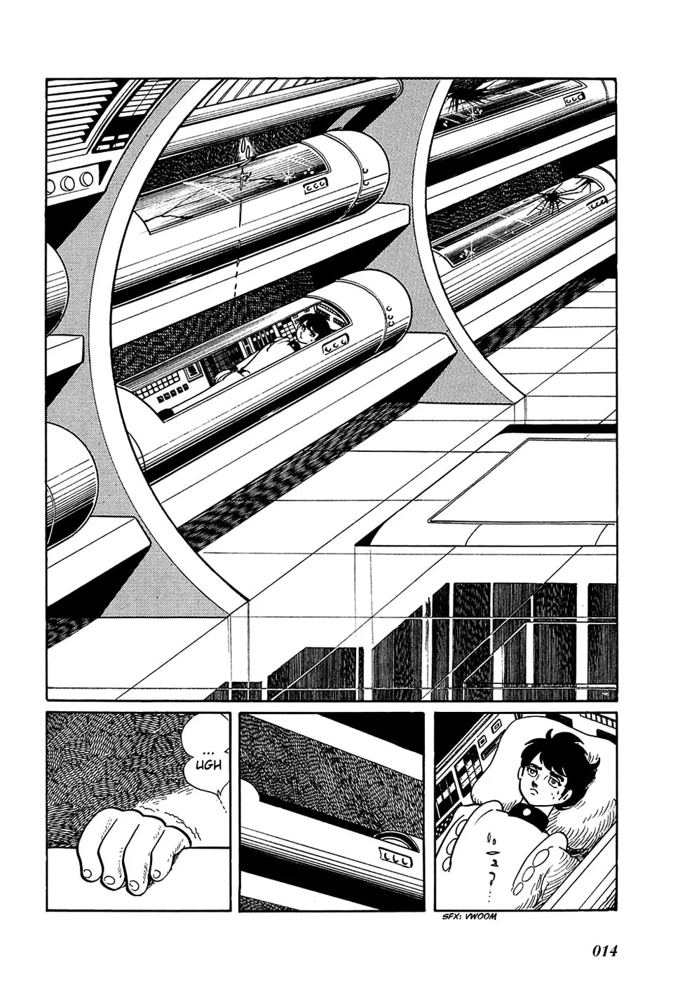 Read Ryuu no Michi chapter 1 image 15 on Lezhin