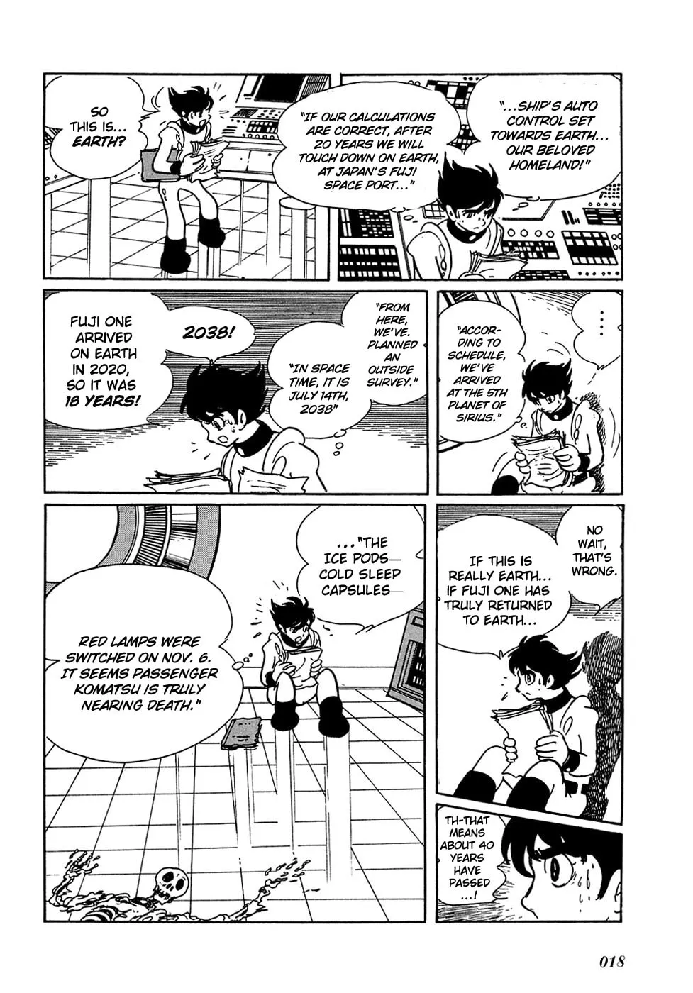 Read Ryuu no Michi chapter 1 image 19 on Lezhin