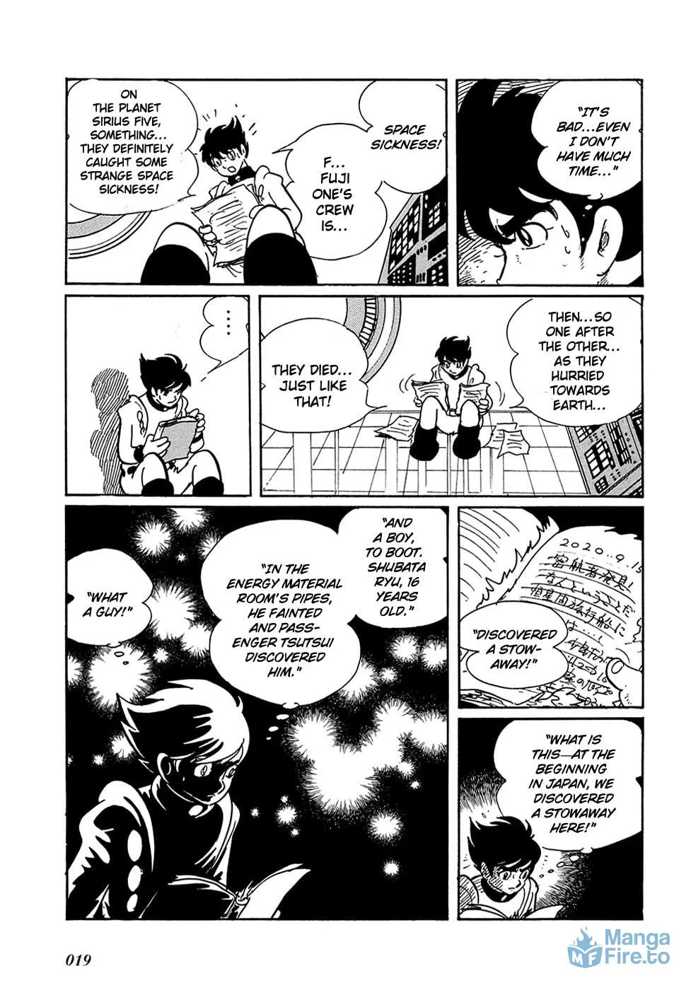 Read Ryuu no Michi chapter 1 image 20 on Lezhin
