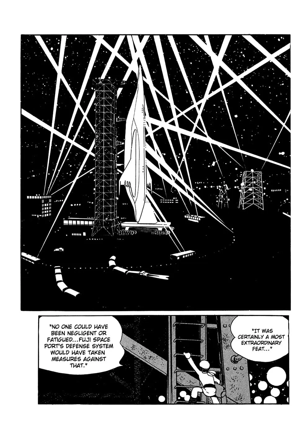 Read Ryuu no Michi chapter 1 image 24 on Lezhin