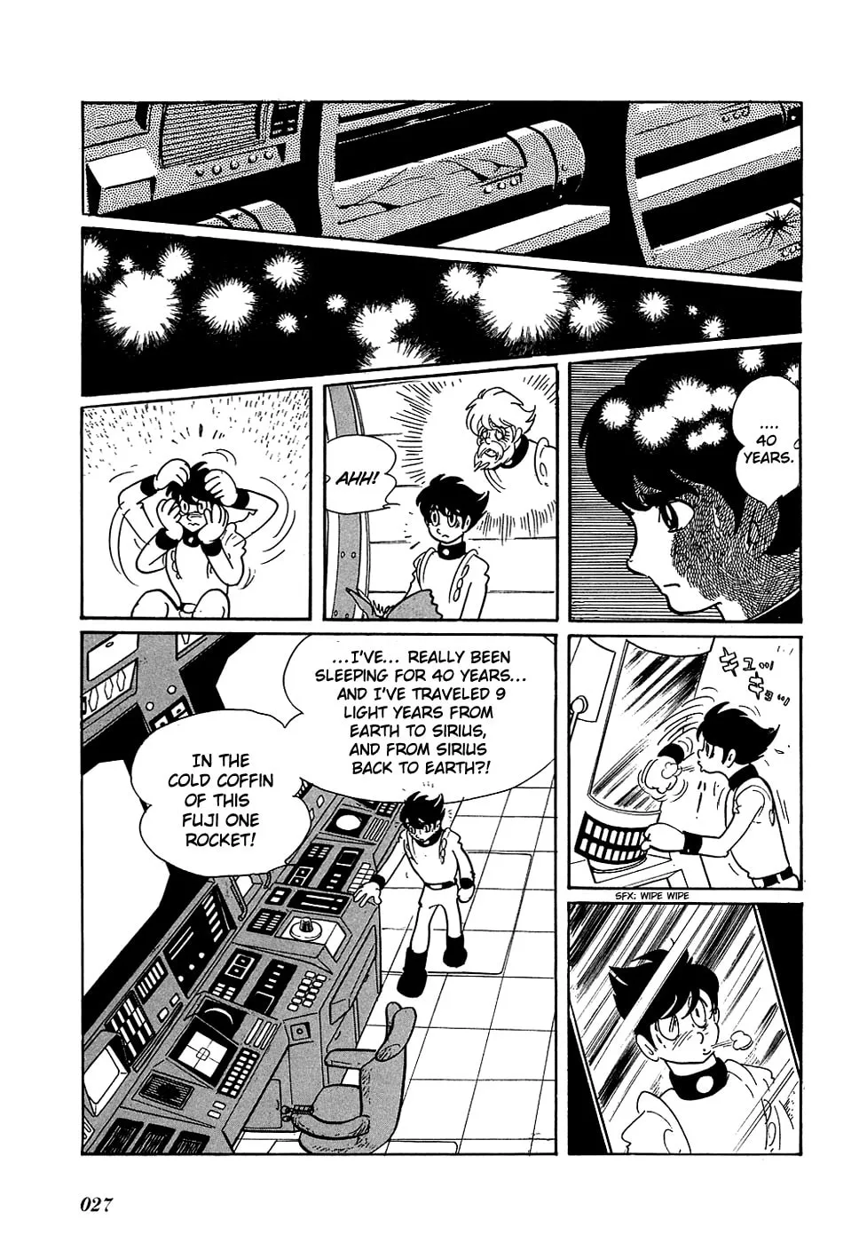 Read Ryuu no Michi chapter 1 image 28 on Lezhin