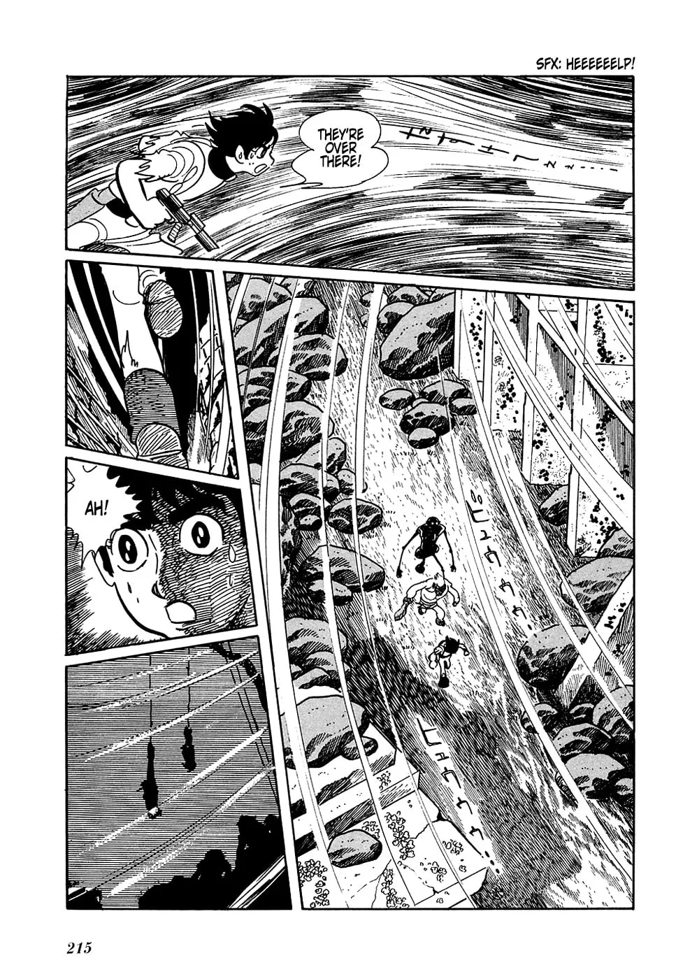Read Ryuu no Michi chapter 10.1 image 13 on Lezhin