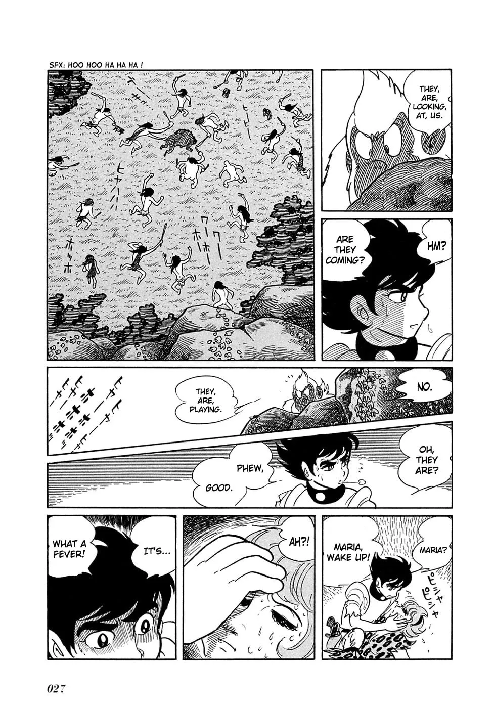 Read Ryuu no Michi chapter 10.2 image 28 on Lezhin