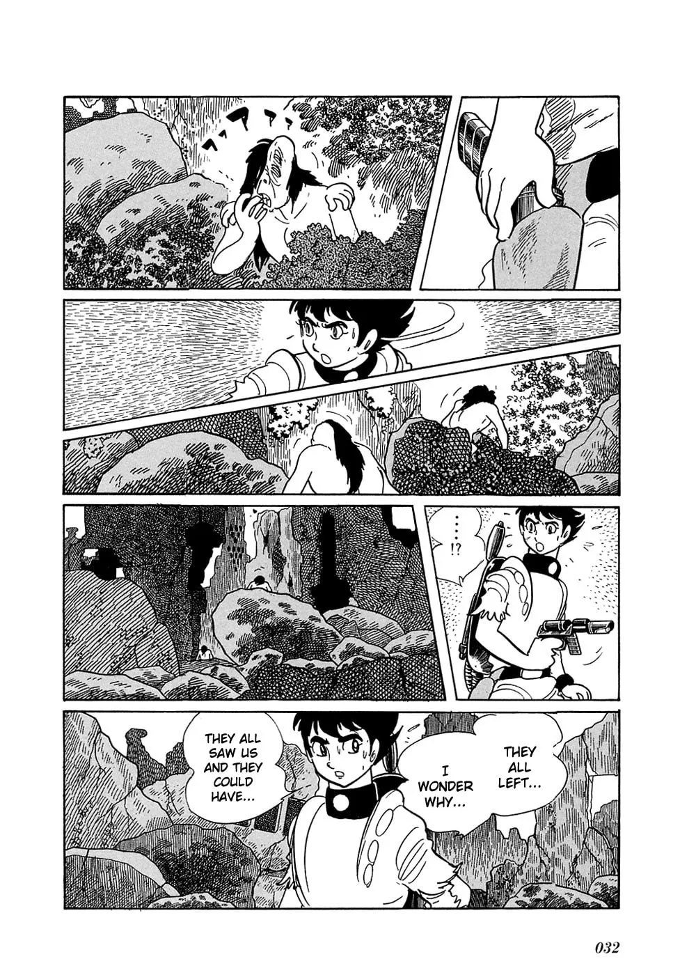Read Ryuu no Michi chapter 10.2 image 33 on Lezhin