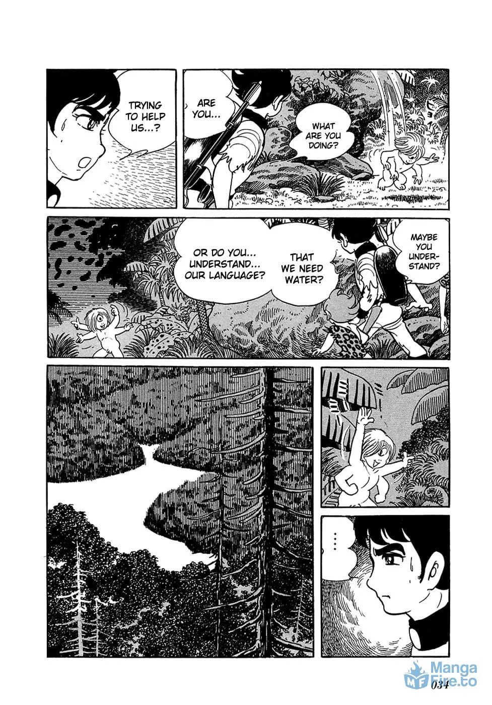 Read Ryuu no Michi chapter 10.2 image 35 on Lezhin