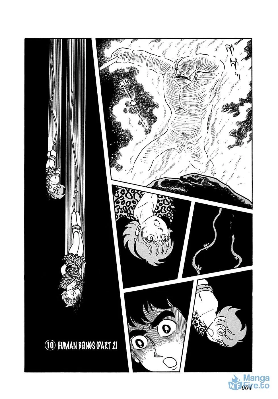 Read Ryuu no Michi chapter 10.2 image 5 on Lezhin