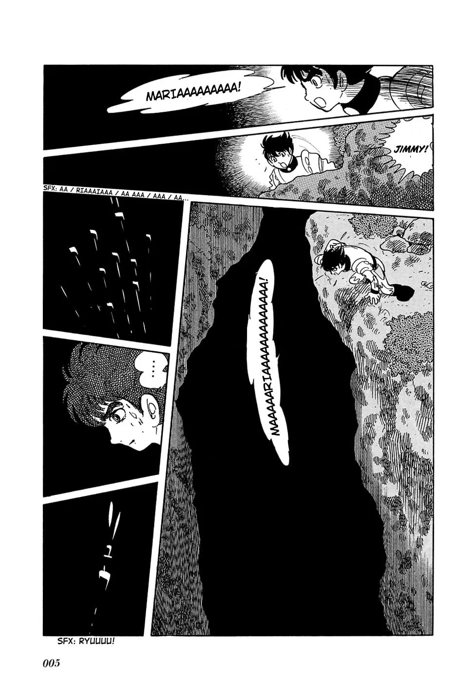 Read Ryuu no Michi chapter 10.2 image 6 on Lezhin
