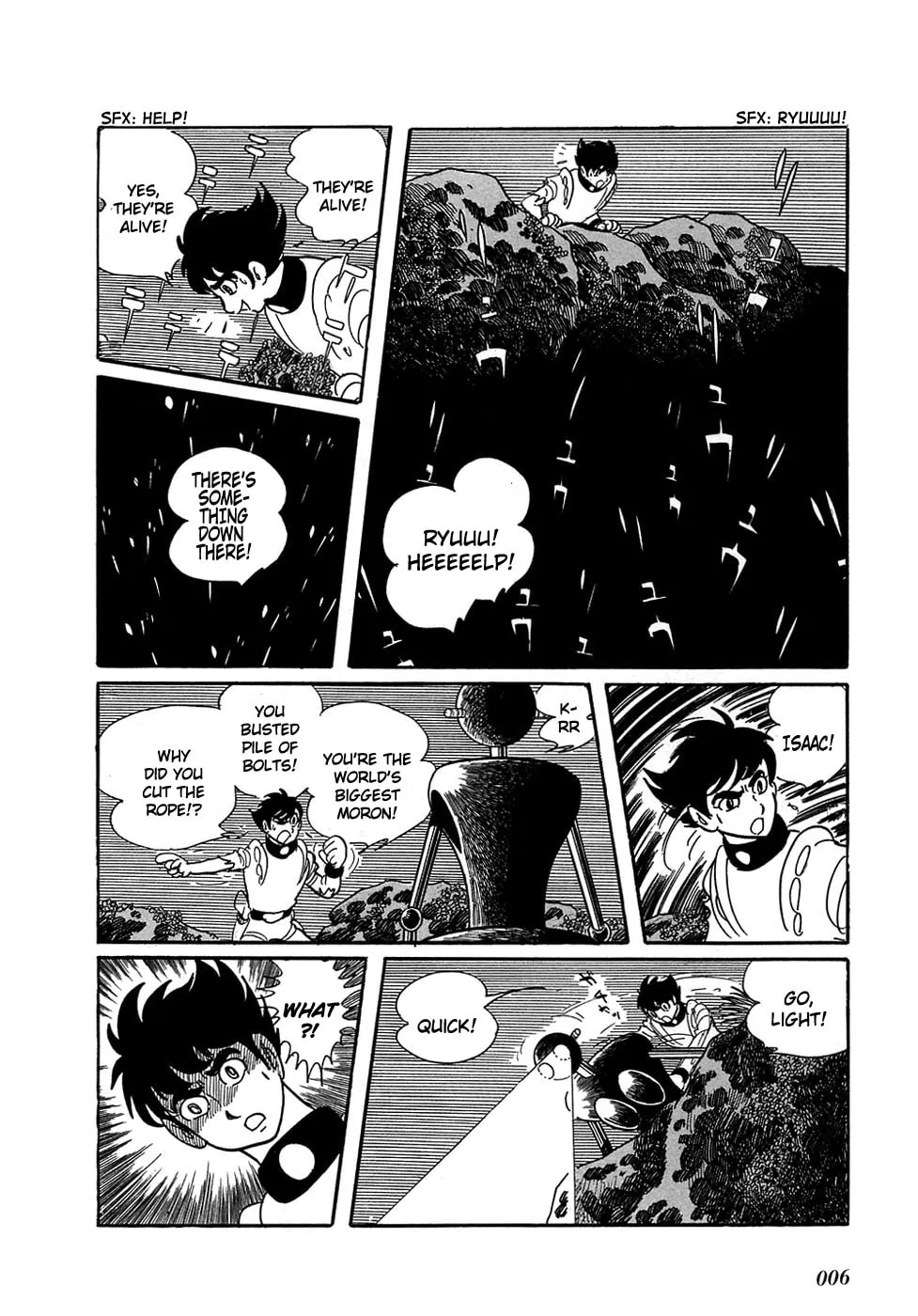 Read Ryuu no Michi chapter 10.2 image 7 on Lezhin