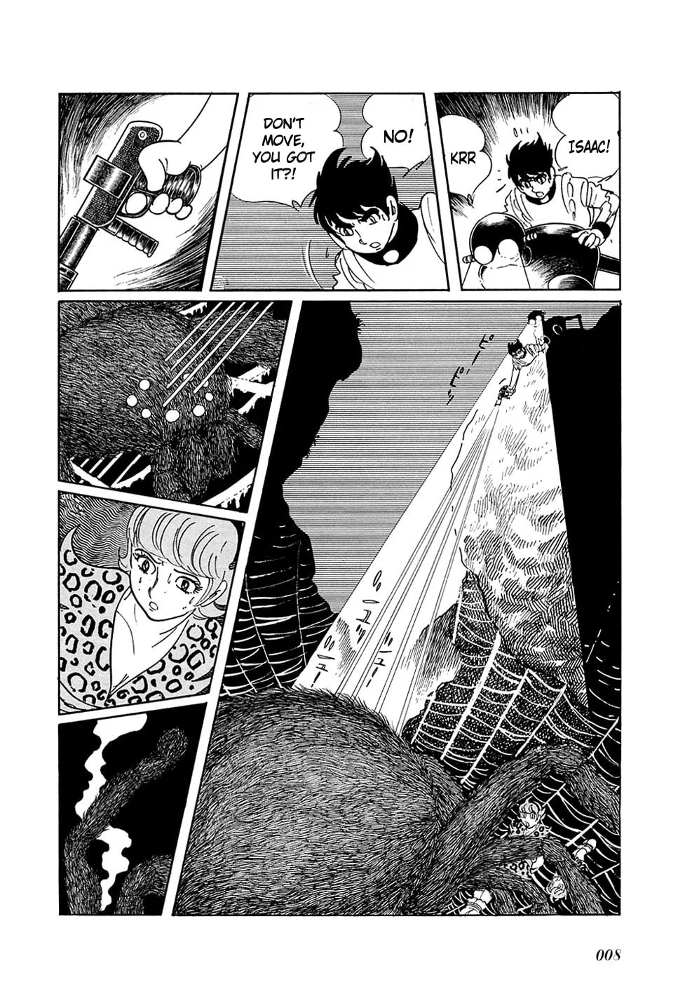 Read Ryuu no Michi chapter 10.2 image 9 on Lezhin