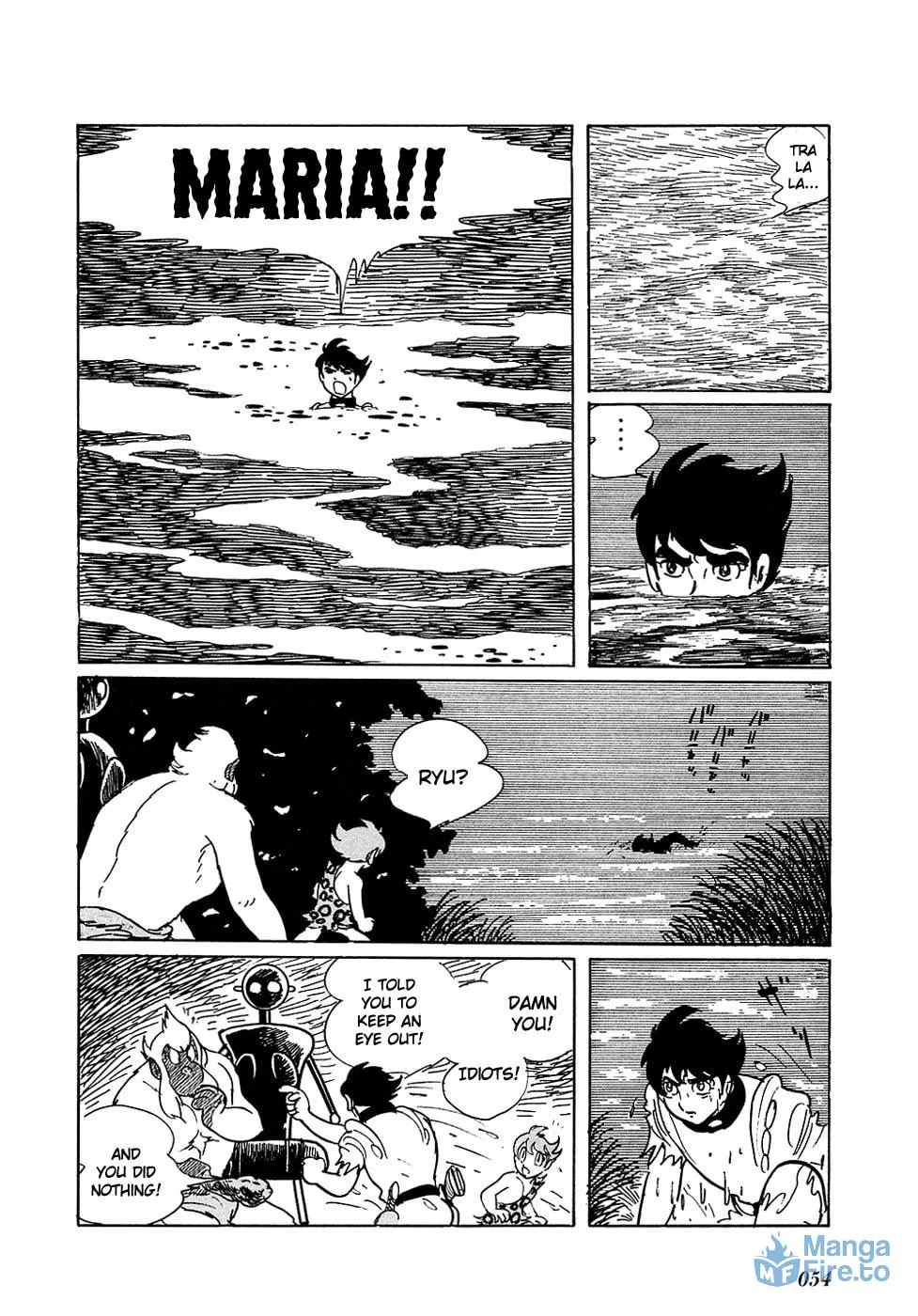 Read Ryuu no Michi chapter 11 image 17 on Lezhin