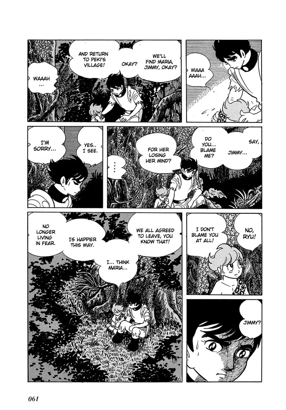 Read Ryuu no Michi chapter 11 image 24 on Lezhin