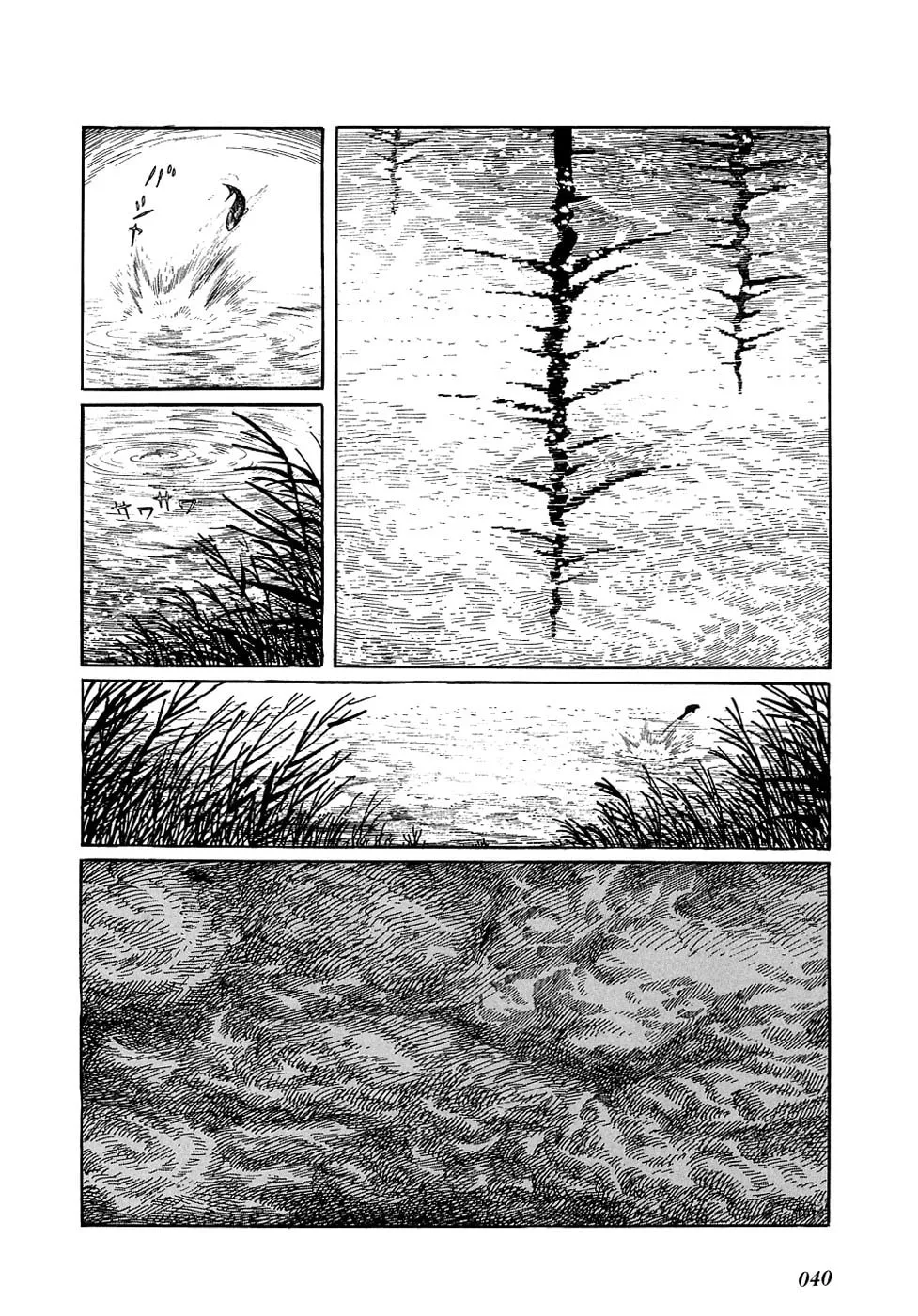 Read Ryuu no Michi chapter 11 image 3 on Lezhin