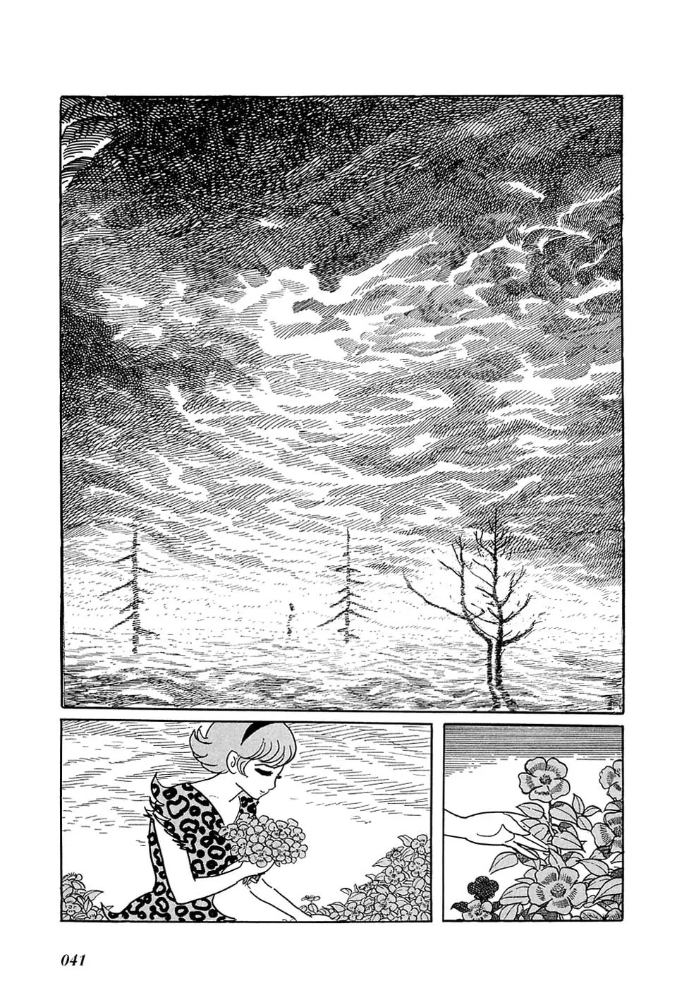 Read Ryuu no Michi chapter 11 image 4 on Lezhin