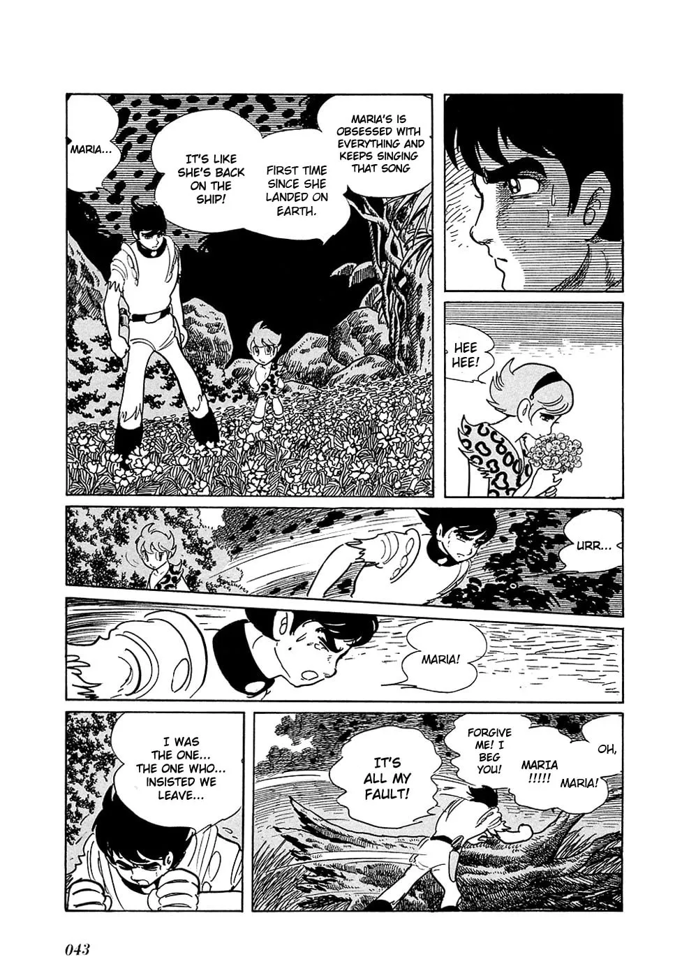 Read Ryuu no Michi chapter 11 image 6 on Lezhin