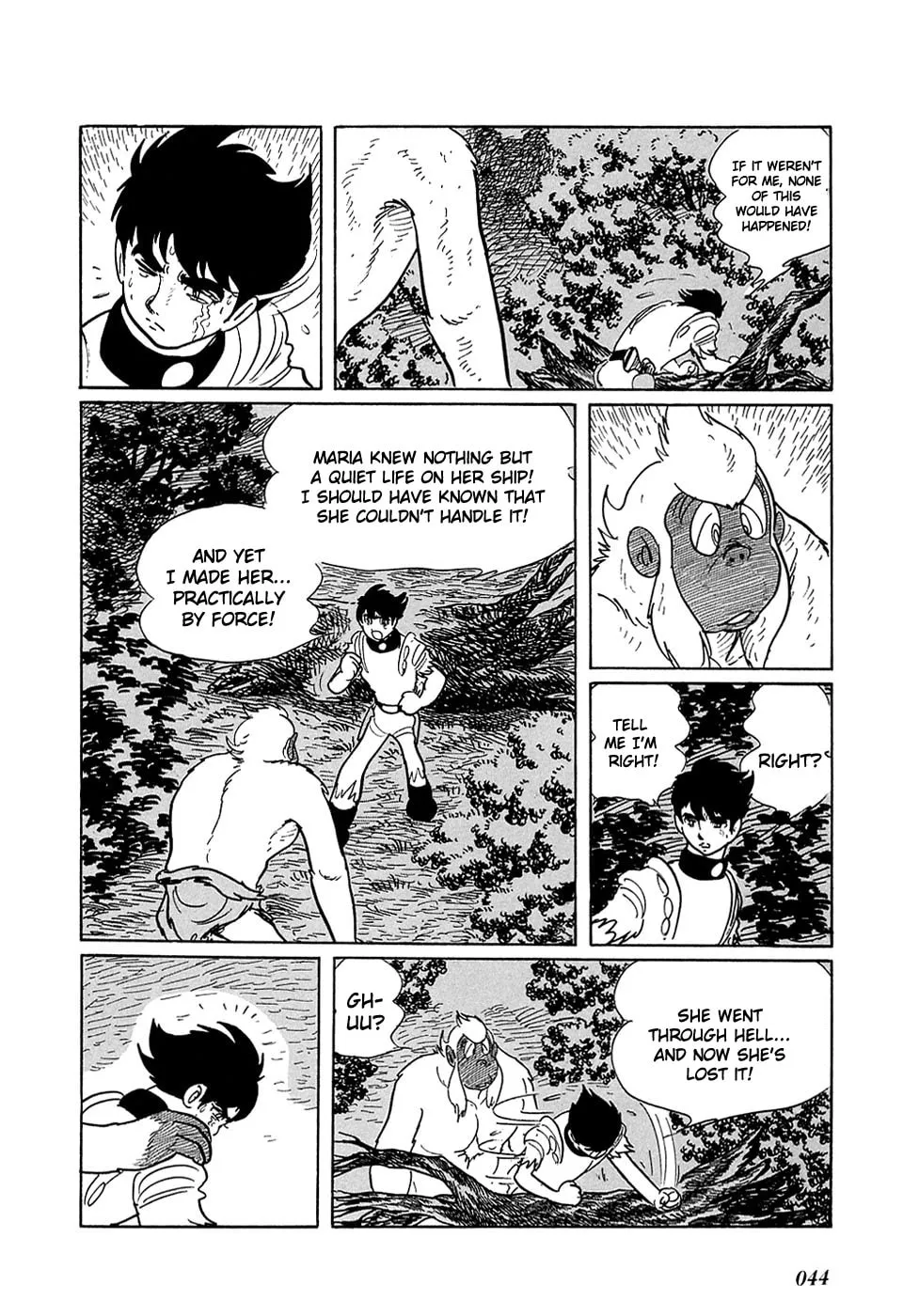 Read Ryuu no Michi chapter 11 image 7 on Lezhin