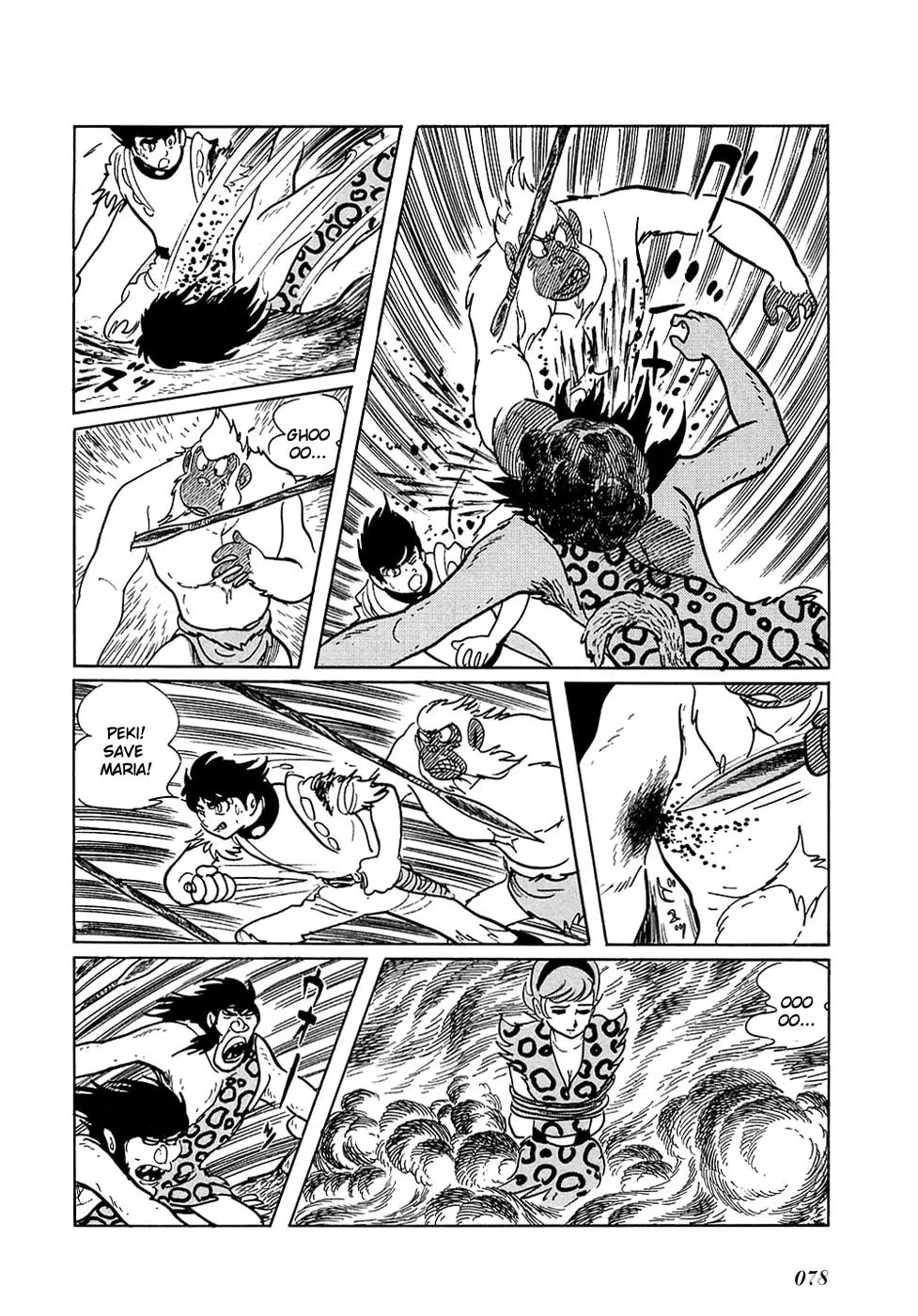Read Ryuu no Michi chapter 12 image 10 on Lezhin