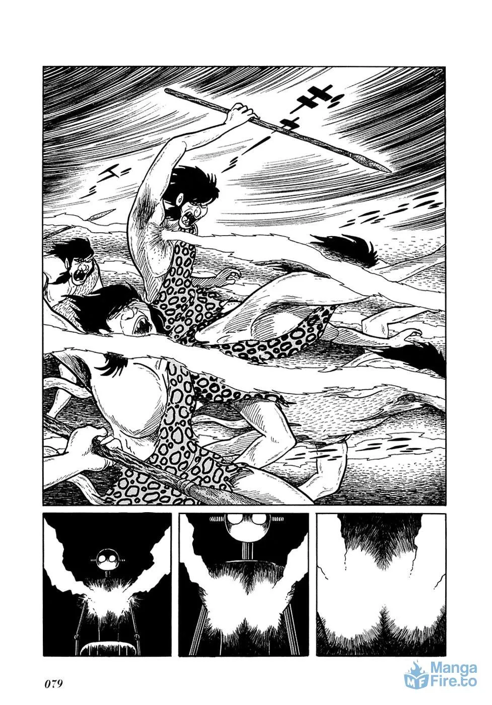 Read Ryuu no Michi chapter 12 image 11 on Lezhin