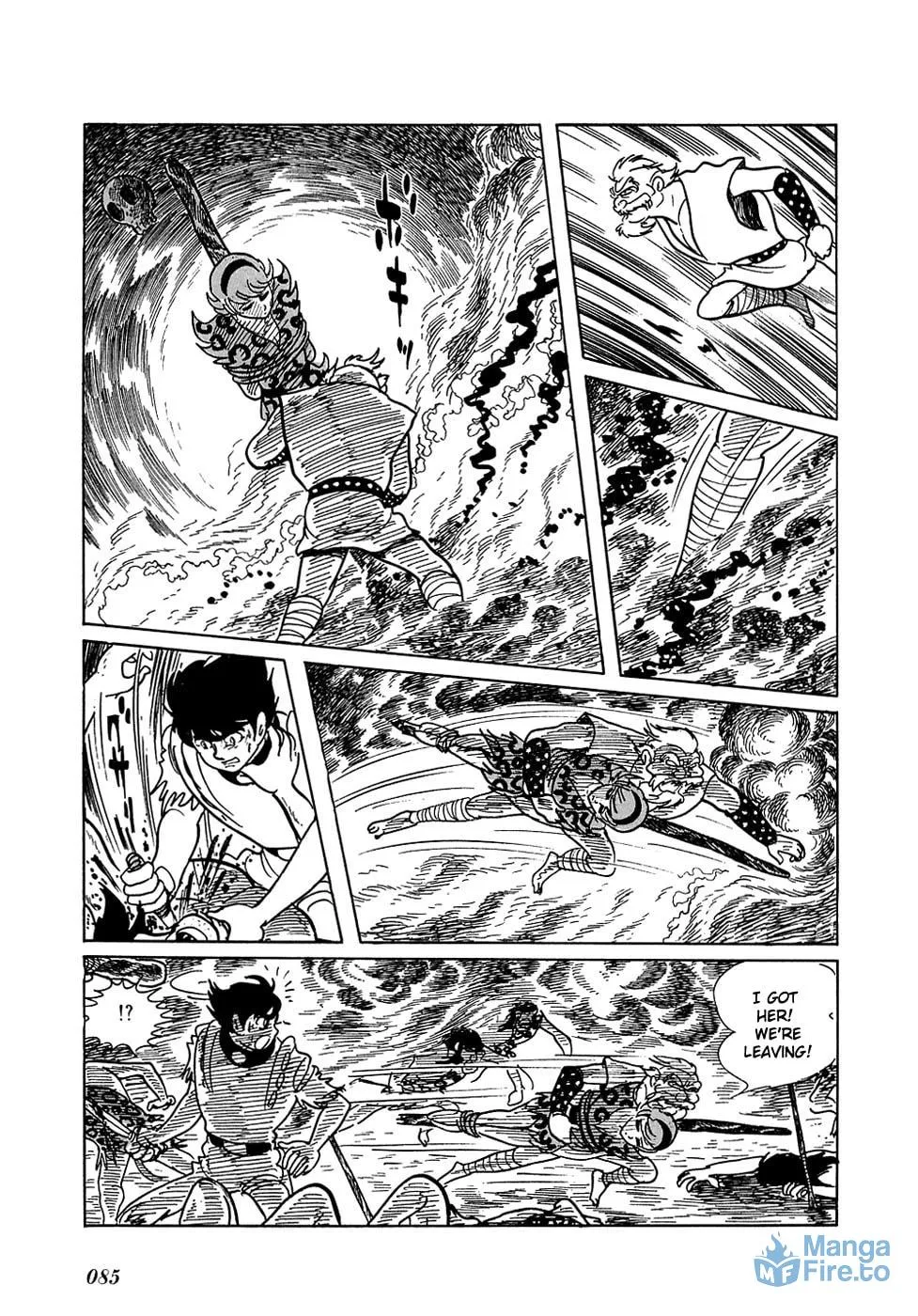 Read Ryuu no Michi chapter 12 image 17 on Lezhin