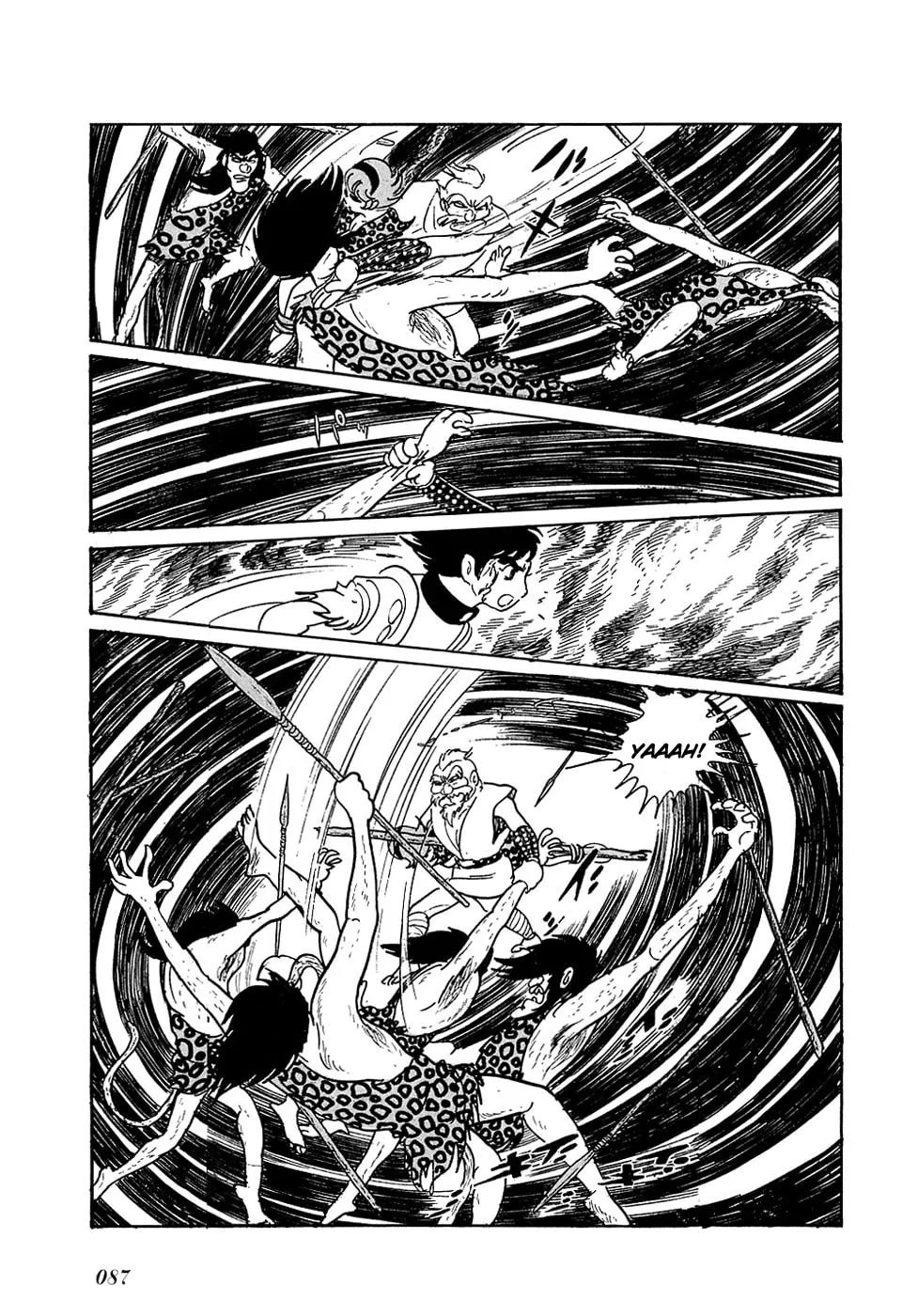 Read Ryuu no Michi chapter 12 image 19 on Lezhin