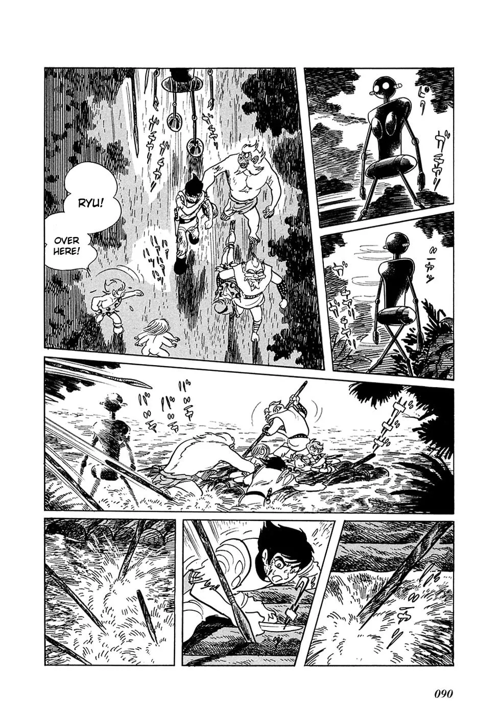 Read Ryuu no Michi chapter 12 image 22 on Lezhin