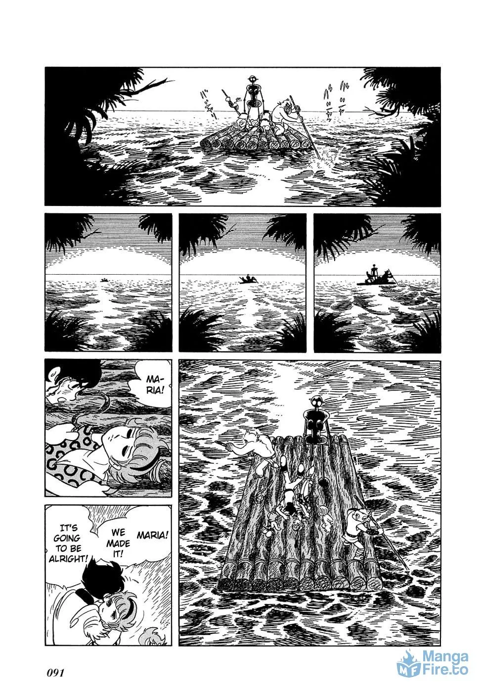 Read Ryuu no Michi chapter 12 image 23 on Lezhin