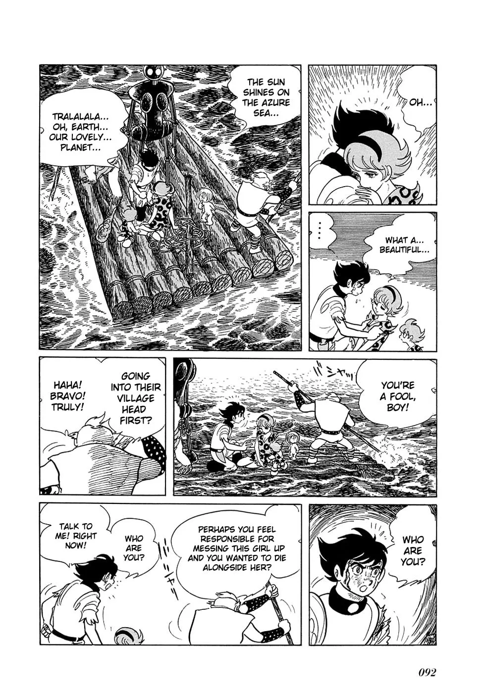 Read Ryuu no Michi chapter 12 image 24 on Lezhin