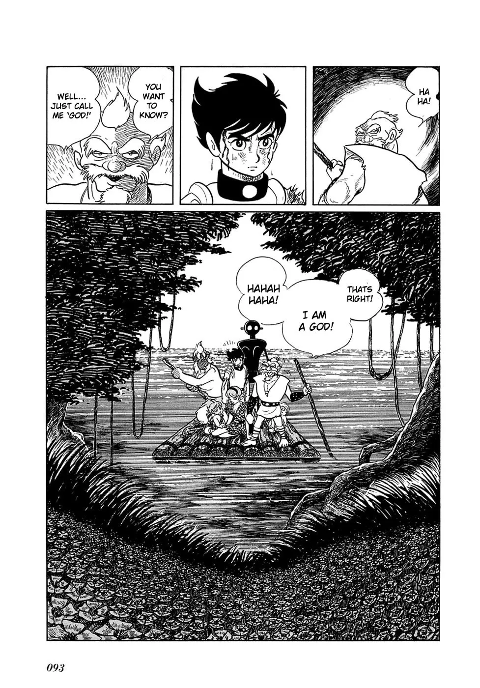 Read Ryuu no Michi chapter 12 image 25 on Lezhin