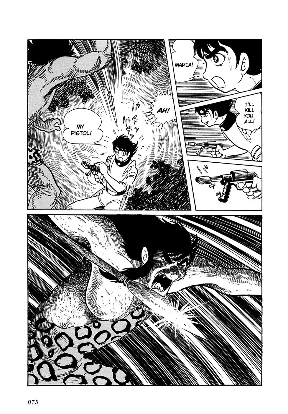 Read Ryuu no Michi chapter 12 image 7 on Lezhin