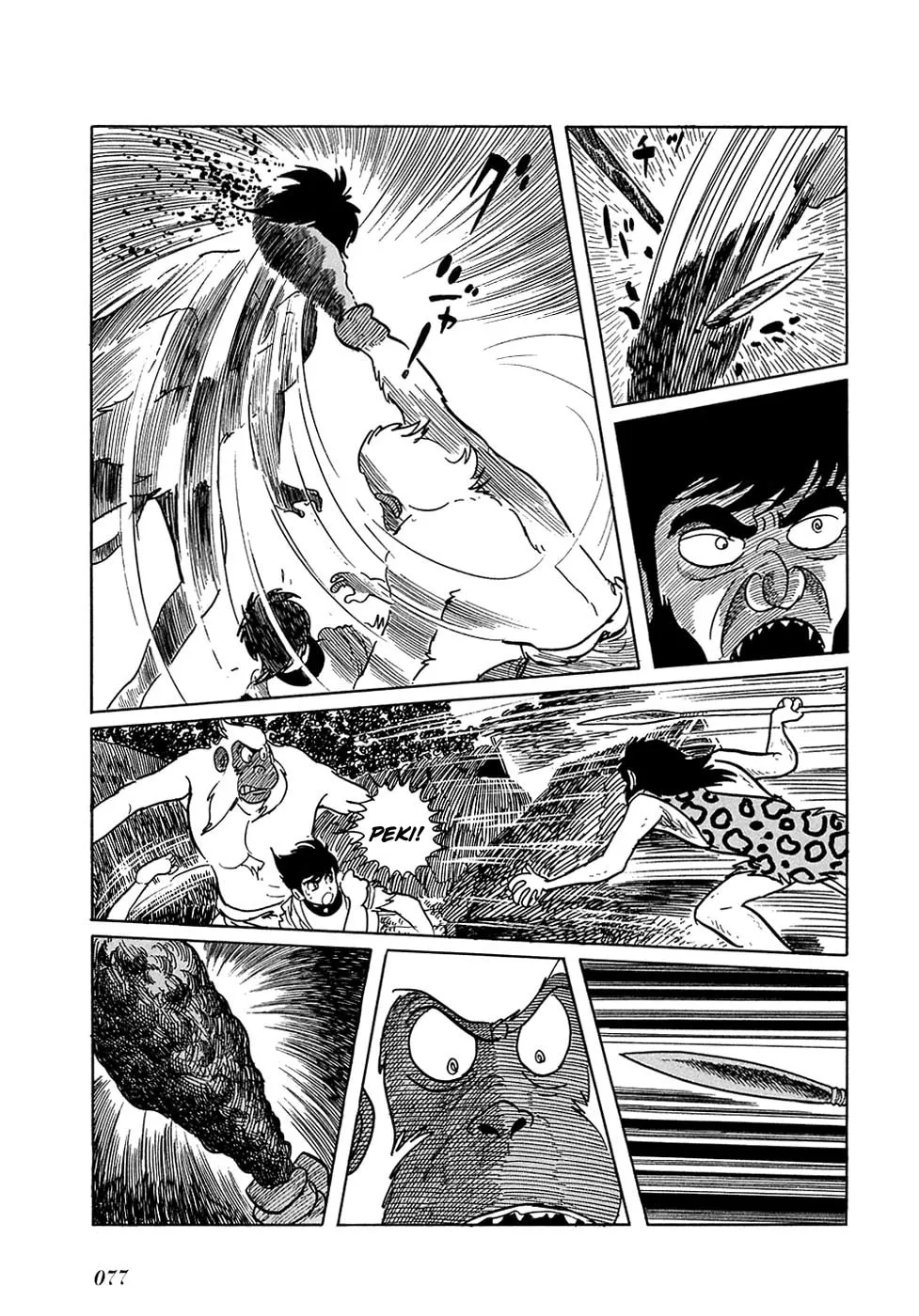 Read Ryuu no Michi chapter 12 image 9 on Lezhin