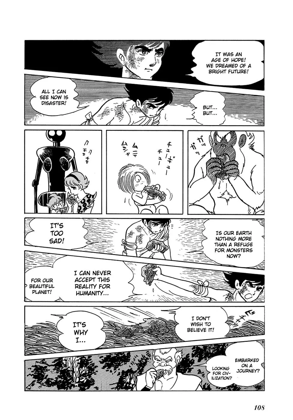 Read Ryuu no Michi chapter 13 image 13 on Lezhin