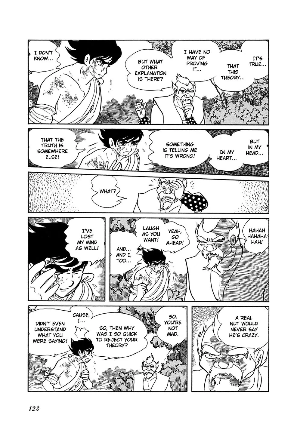 Read Ryuu no Michi chapter 13 image 27 on Lezhin