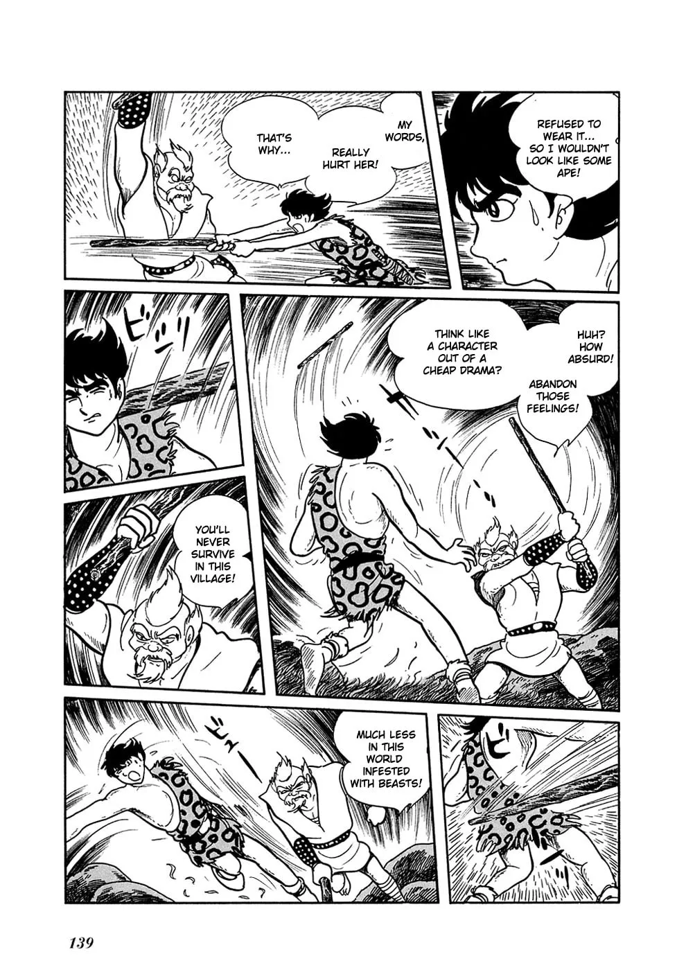 Read Ryuu no Michi chapter 14 image 10 on Lezhin