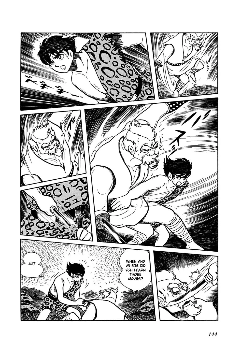 Read Ryuu no Michi chapter 14 image 15 on Lezhin