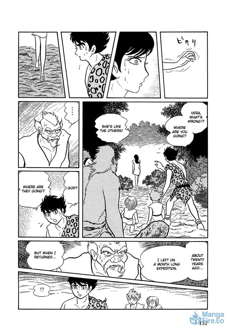 Read Ryuu no Michi chapter 14 image 23 on Lezhin