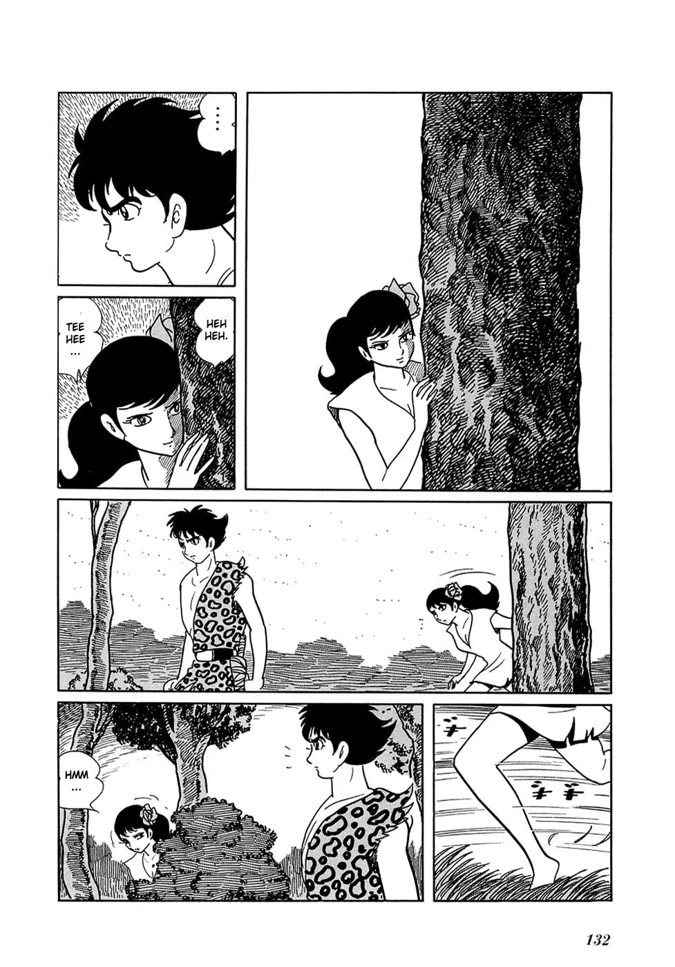 Read Ryuu no Michi chapter 14 image 3 on Lezhin
