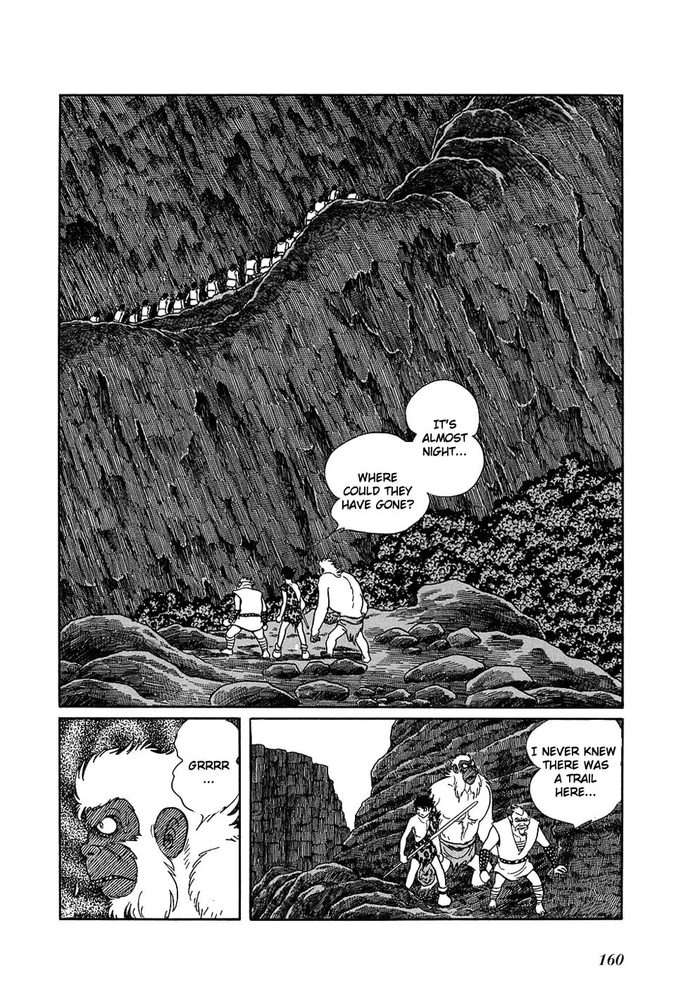 Read Ryuu no Michi chapter 14 image 31 on Lezhin